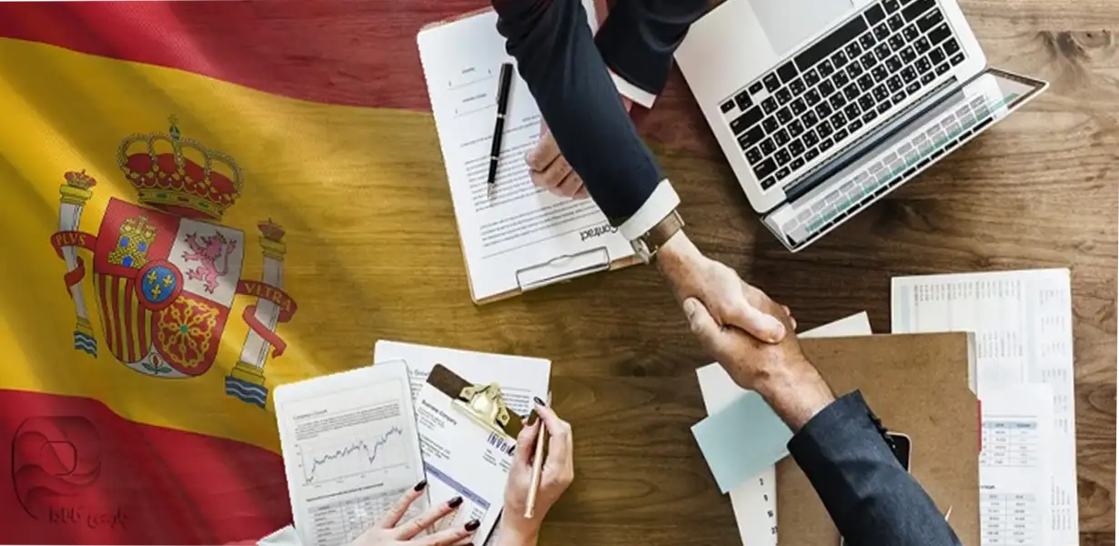 company-registration-spain